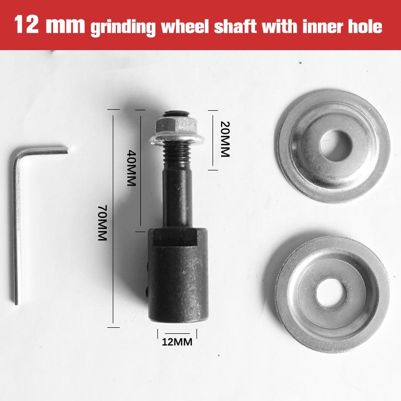 Адаптер шпинделя 10 мм для шлифовки полировки вал 5 мм/6 мм/8 мм/10 мм/12 мм/14 мм/16 мм мотор настольный шлифовальный станок
