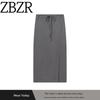 Za Autumn New Arrivals Women's Clothing Zr European and American Style Fashionable Versatile Belted Straight Skirt 4387813