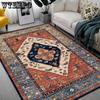 Vintage Living Room Carpet Ethnic Style Bedroom Bedside Carpet Persian Coffee Table Mat