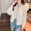 ZOSOUL Textured Tweed-Style Jacket