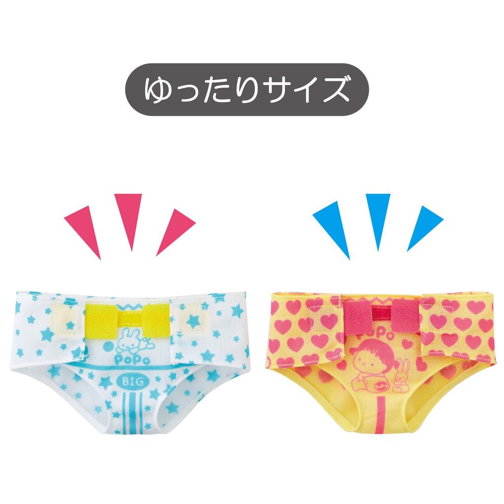 Люди Попо-тян Реквизит Он покакал Притворная смена подгузника с салфетками