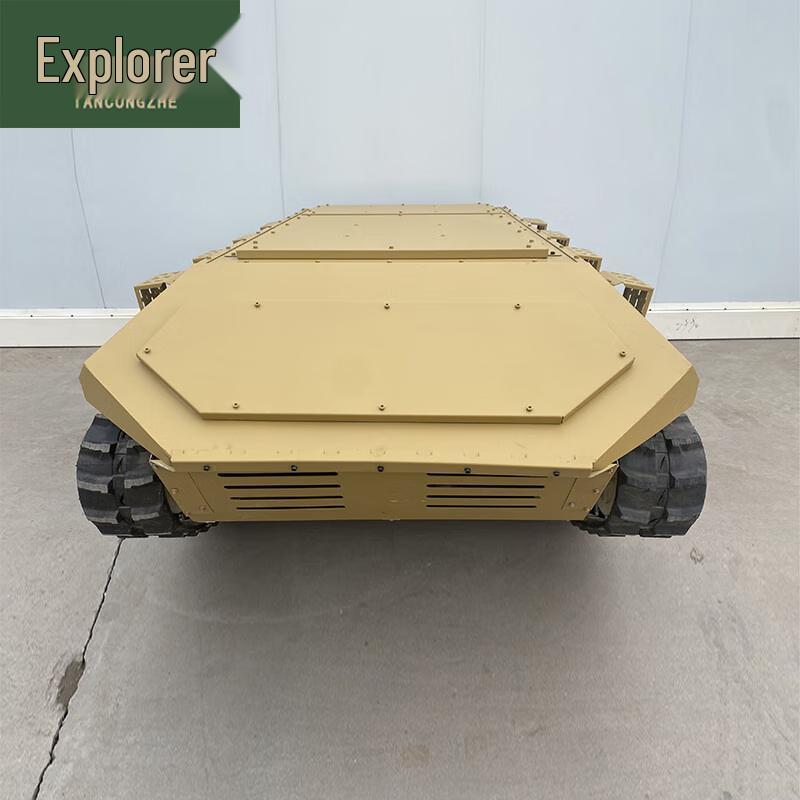 Pathfinder Lynx Tracked Mobile Target Vehicle