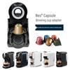 Кофемашина CAFELFFE с капсулами: Совместимая домашняя кофеварка для молотого кофе и нескольких видов капсул
