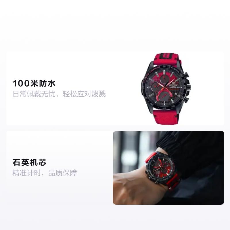 Casio Серия Edifice Модные кварцевые часы Кожаный ремешок Японские и корейские часы Мужские часы Черный циферблат EQB-1000HRS-1A