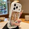 Phone case: 2D flat, suitable for iPhone 18 17 16 15 14 13 12 Pro, cute animal party, perfect holiday gift for Christmas and Halloween