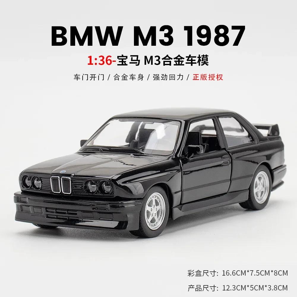 Масштаб 1/36 BMW M3 1987 Игрушечные модели машинок Литые литые двери открываются и откидываются назад Ретро-модели машин для детей Подарочная коллекция для мальчиков