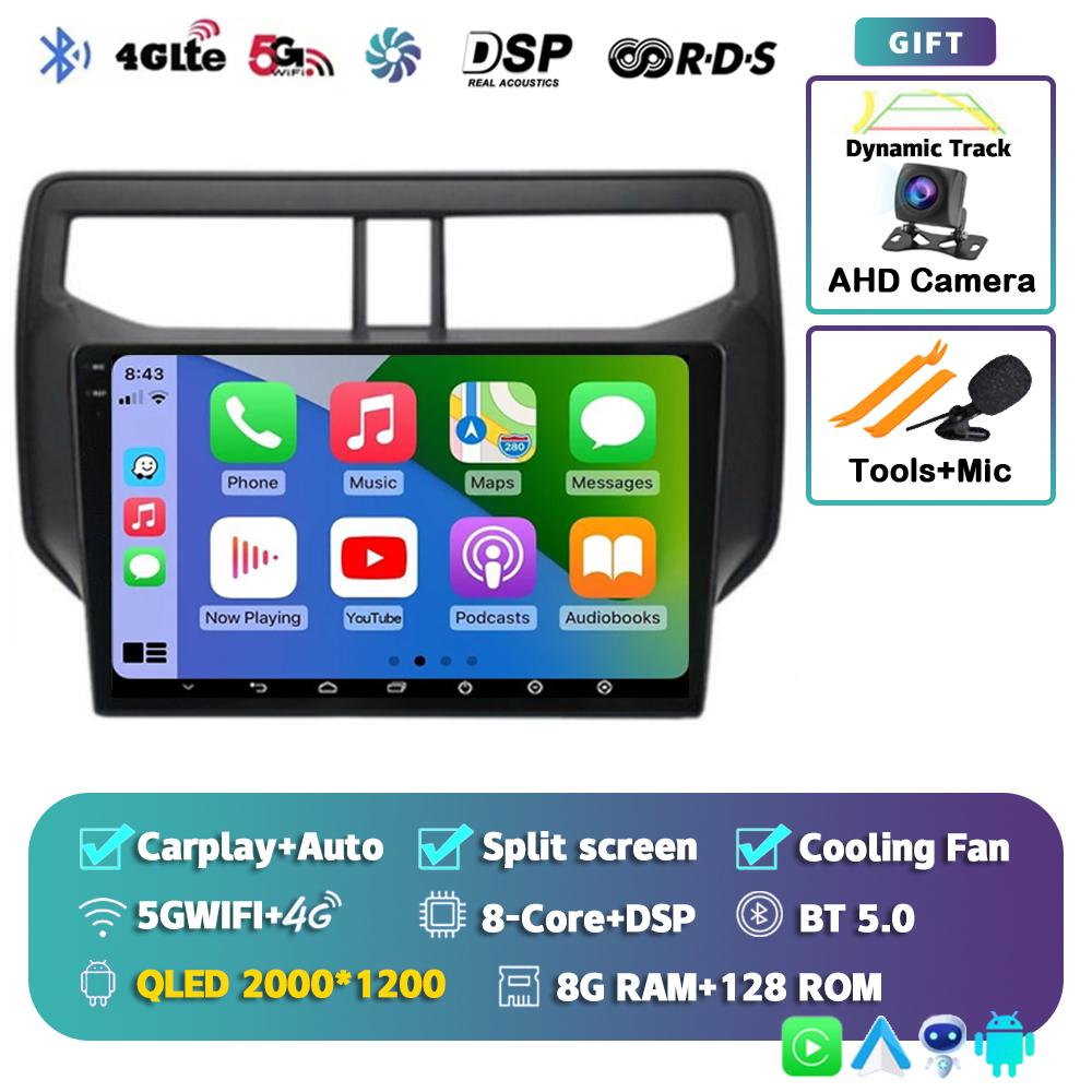 Автомагнитола Android 14 для Toyota Rush Daihatsu Terios 2017 2018 2019 2020 Навигация GPS Мультимедийный плеер Стерео Головное устройство