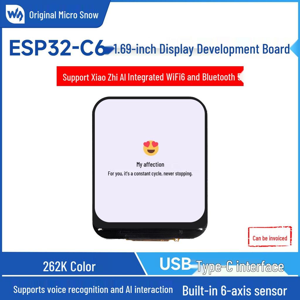 Отладочная плата ESP32-C6 с дисплеем 1,69" и поддержкой Xiaozhi Deepseek