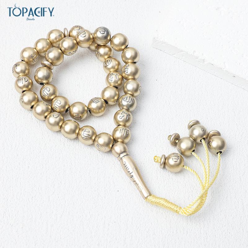 Гальванизированный браслет-тасбих из 33 бусин со звездой и луной - Ближневосточные мусульманские молитвенные бусины