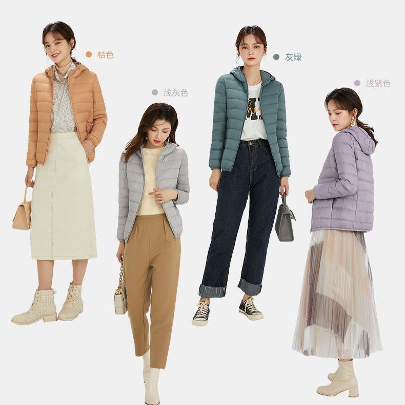 Light down jacket women's short down new light casual white duck down hooded autumn and winter small warm jacket