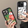 Maltese Cute Line Puppy Dog For IPhone 17 Pro Max 16 15 14 13 12 11 Plus Black Soft Phone Cover