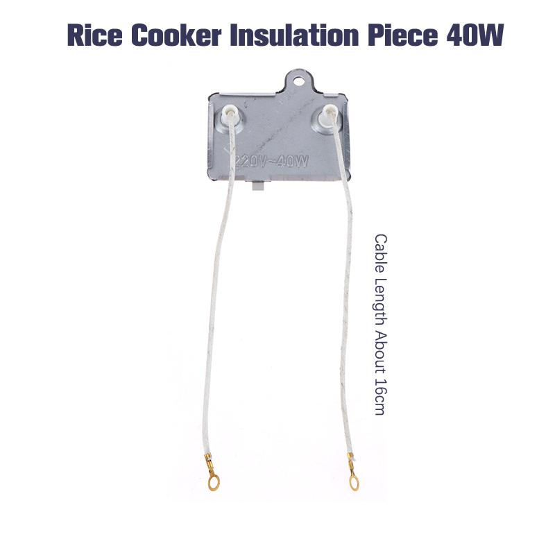 1 шт. изоляционная часть для рисоварки 40 Вт термостат нагреватель с проводными аксессуарами
