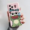 Чехол для Honor 200 Lite Стильный окрашенный силиконовый ТПУ задняя крышка телефона для Honor 200 Lite 5G Мягкий чехол Honor200Lite 200Lite Funda