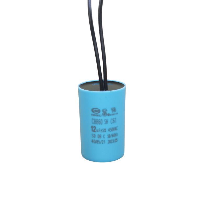 Explosion-Proof CBB60 Washing Machine Capacitor: 6/12/15/20/25uF