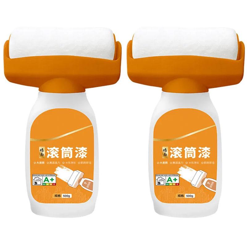 Антибактериальный валик для краски на водной основе, кисть для ремонта, покраска внутренних стен дома, портативная белая латексная краска, небольшой валик