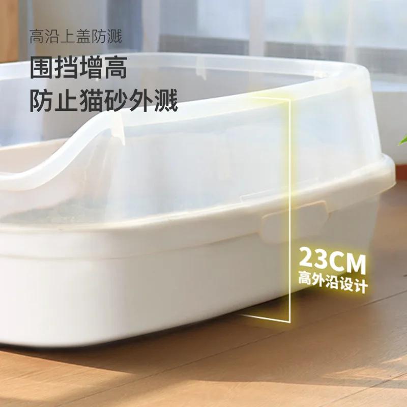 Большой открытый кошачий туалет, не допускающий брызг, туалет для кошек, товары для домашних животных