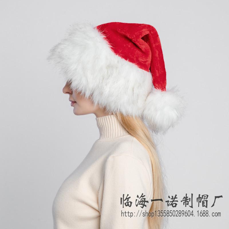 Luxury Extra Large Faux Fur Santa Hat with Big Pom Pom