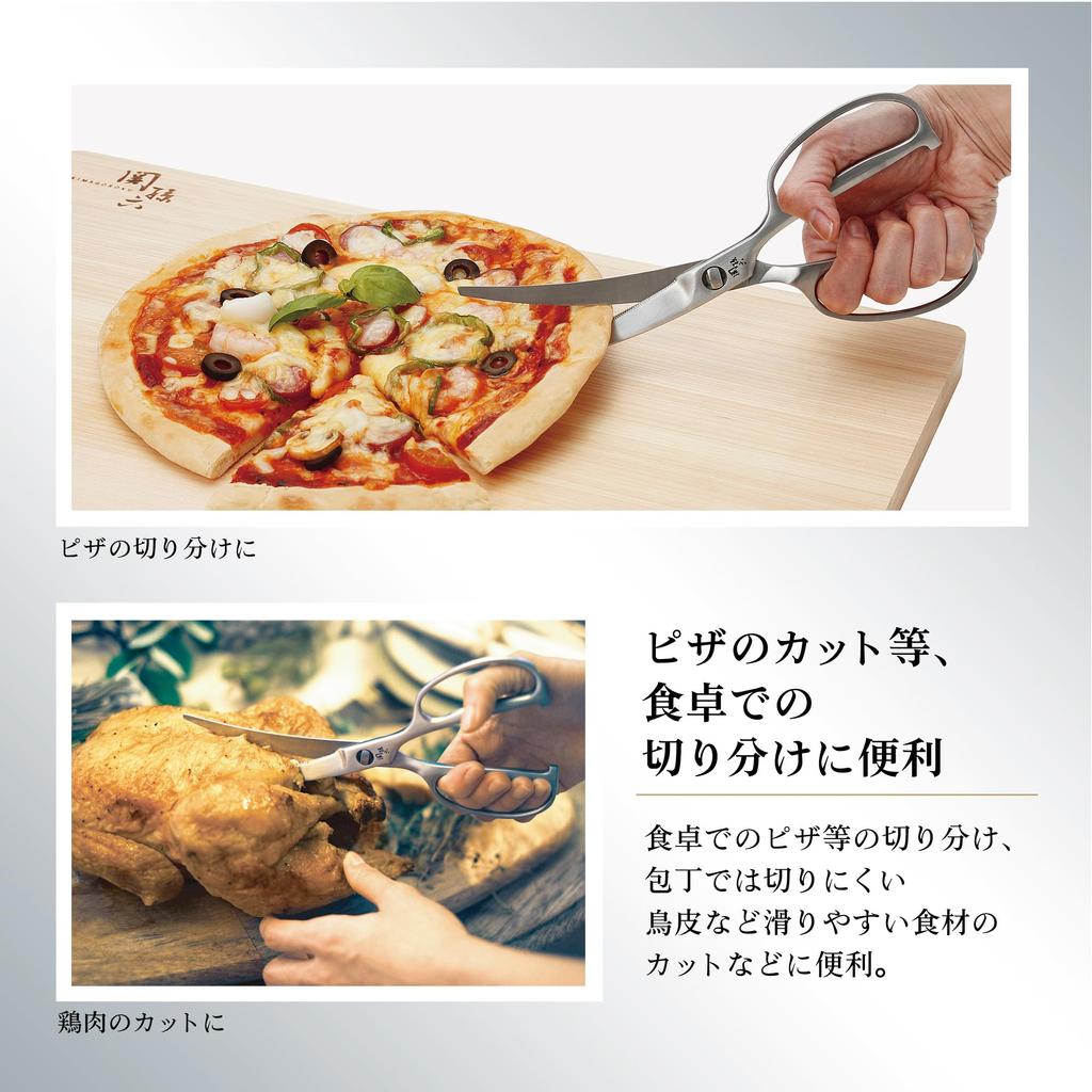 Кухонные ножницы Kai KAI Seki Magoroku Разобранные изогнутые кованые кухонные инструменты из нержавеющей стали Сделано в Японии DH3346
