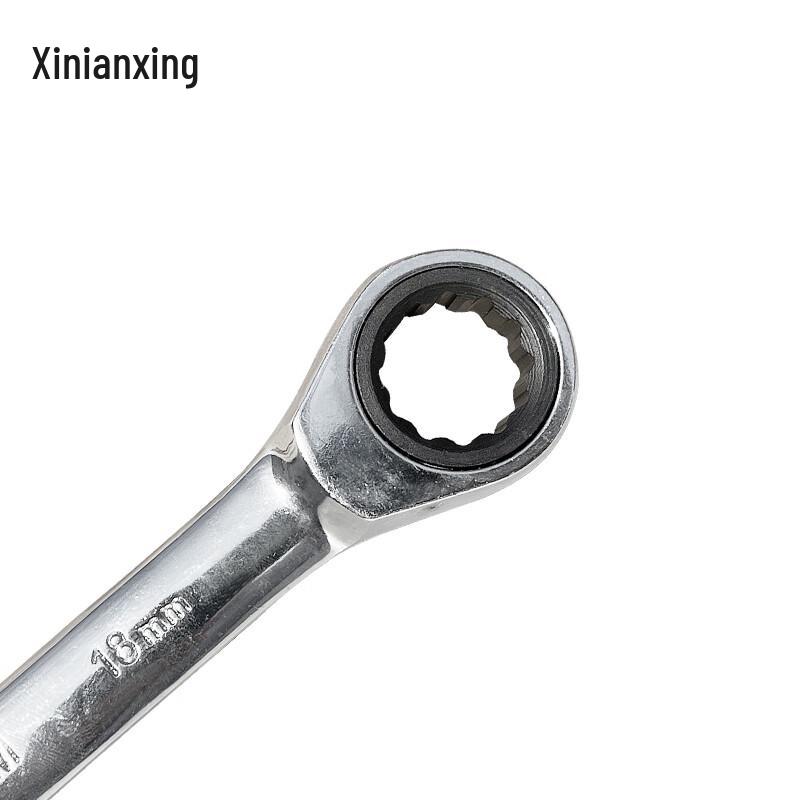 Двухфункциональный трещоточный ключ Xi Nian Xing