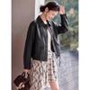 TERRE BLEUE Women's Stylish Loose-Fit Faux Leather Jacket