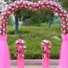 Wedding Silk Flower Arch
