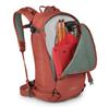 Osprey Sopris 20L рюкзак