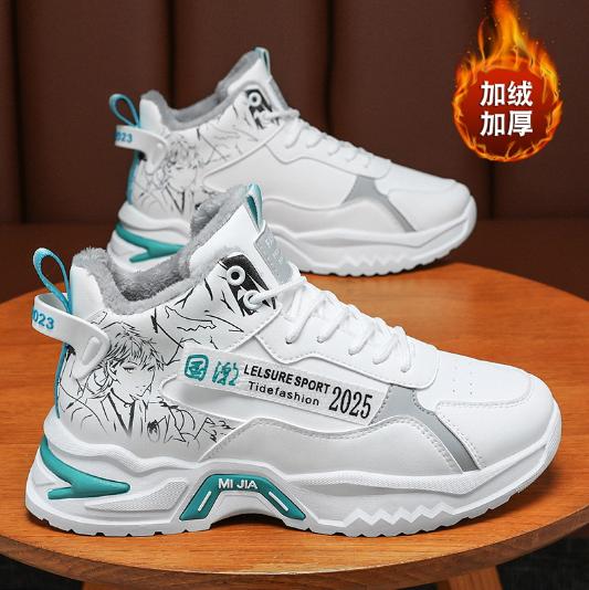 Зимняя мужская обувь, новые дышащие туфли, мужская мода, универсальная толстая подошва, плюс кашемир, теплая хлопковая обувь, кроссовки H828