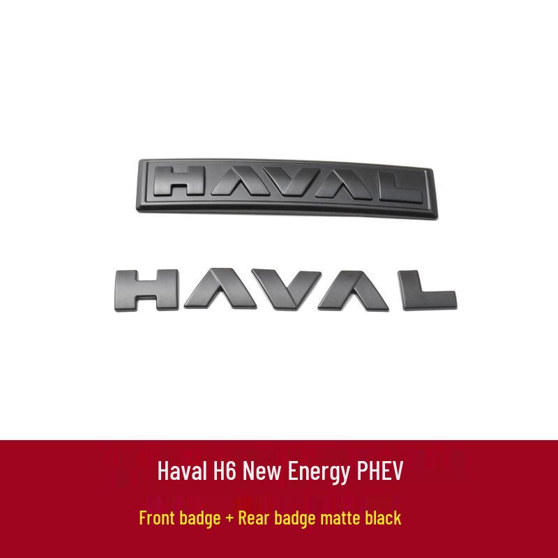 Накладки на эмблемы Haval 2nd Gen Big Dog PHEV H6 из карбона (Передний задний)