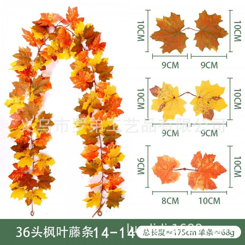 Artificial Maple Vine Decor Festival Thanksgiving Halloween Wedding Home Photography