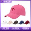 Fashion Thickened Baseball Cap Women's Large Brim Premium Sense Versatile Cap Men's Sunscreen Visor