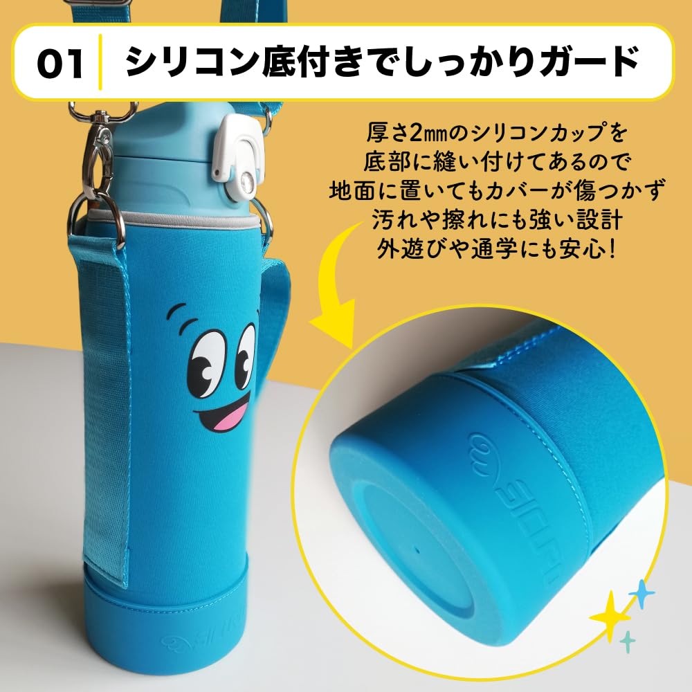 EliteStore Water Bottle Cover, 1000ml Capacity, with Silicone Bottom, Neoprene, Stretchable Fit, Fits Thick and Narrow Bottles, Hook-and-Loop