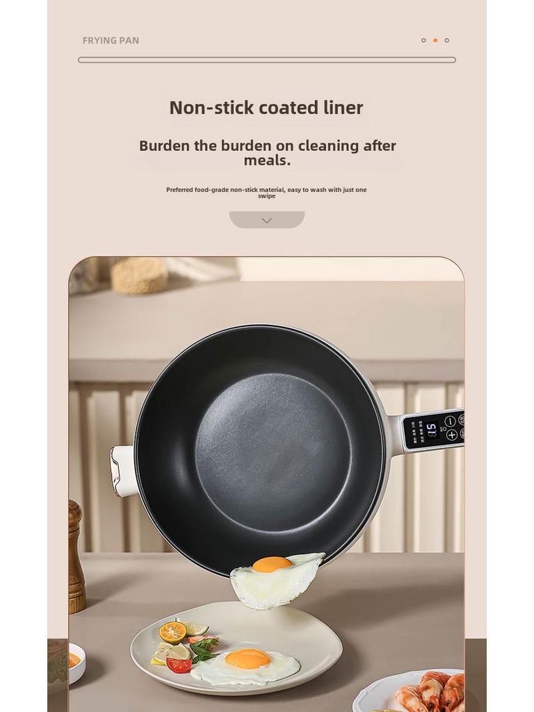 Умная многофункциональная электрическая сковорода с антипригарным покрытием: Интегрированная, подключаемая, бытовая кастрюля для приготовления пищи