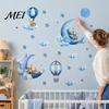 Haze Blue Bedroom Decor 2Pcs Starry Sky Bear Wall Stickers, Cartoon Moon Hot Air Balloon Decals, Baby Nursery Decals Peel And Stick Art Decors for Kid