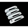 Для 09-16 Dodge Ram 1500+2500+3500/ 05-10 Jeep Grand Cherokee/ 06-10 Jeep Commander 4DR хромированная крышка дверной ручки без K/H
