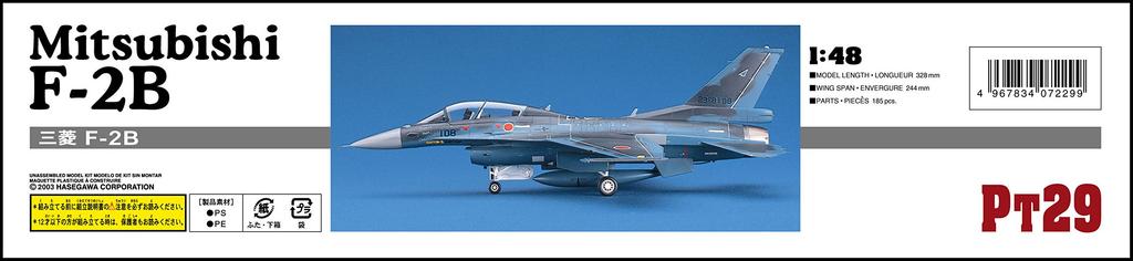 Hasegawa Масштабная пластиковая модель ВВС Мицубиси PT29 1/48 F-2B Силы самообороны