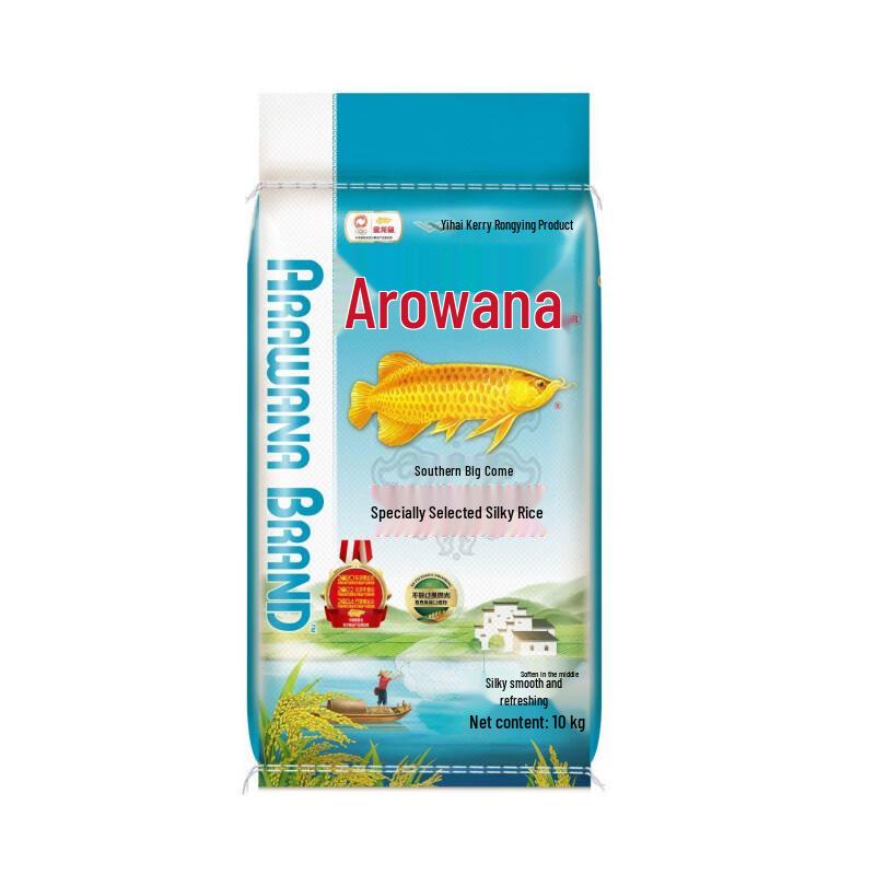 Mentholatum Kids Lip Balm & Golden Arowana Rice Bundle