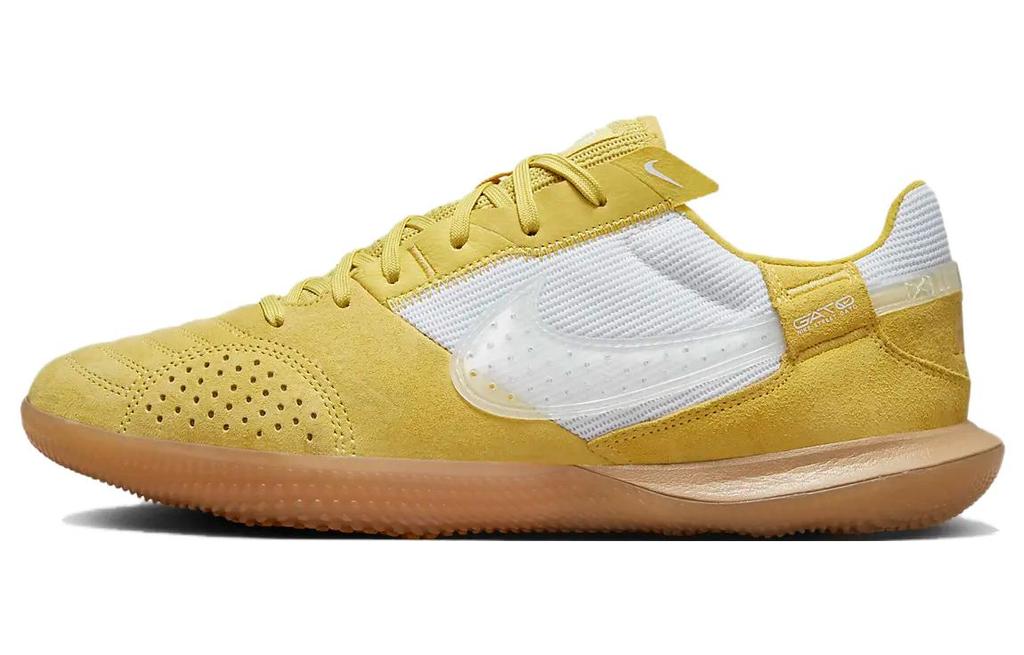 Nike Streetgato 'Saturn Gold' DC8466-700