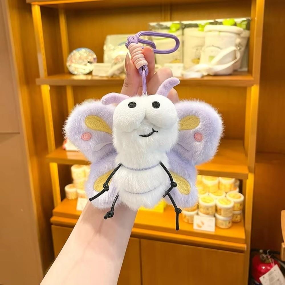 Keychain Attachment Plush Doll Pendant Pendant Style Insect Bag Charm Home Decoration
