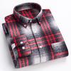 Large Thickened Brushed Cotton Plaid Oversized Casual Korean Shirt