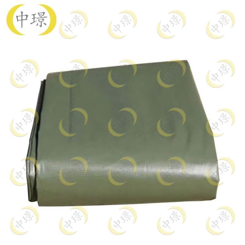 Heavy-Duty Outdoor Tent Groundsheet
