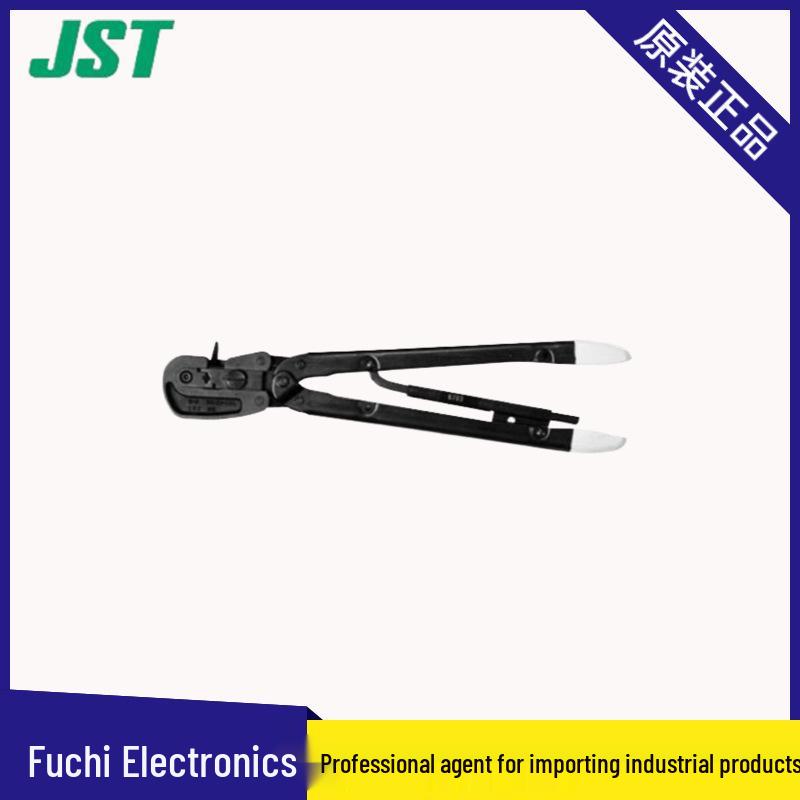 Япония JST Nichiatsu YNT-1210S Изолированные клещи для обжима клемм