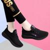 Spring Autumn Sneakers Ladies Soft Sole Comfortable Casual Shoes Running Shoes