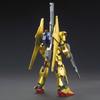 BANDAI SPIRITS HGUC 200 Mobile Suit Zeta Gundam Hyaku Shiki Scale Plastic Model Kit 1/144 Pre-Colored