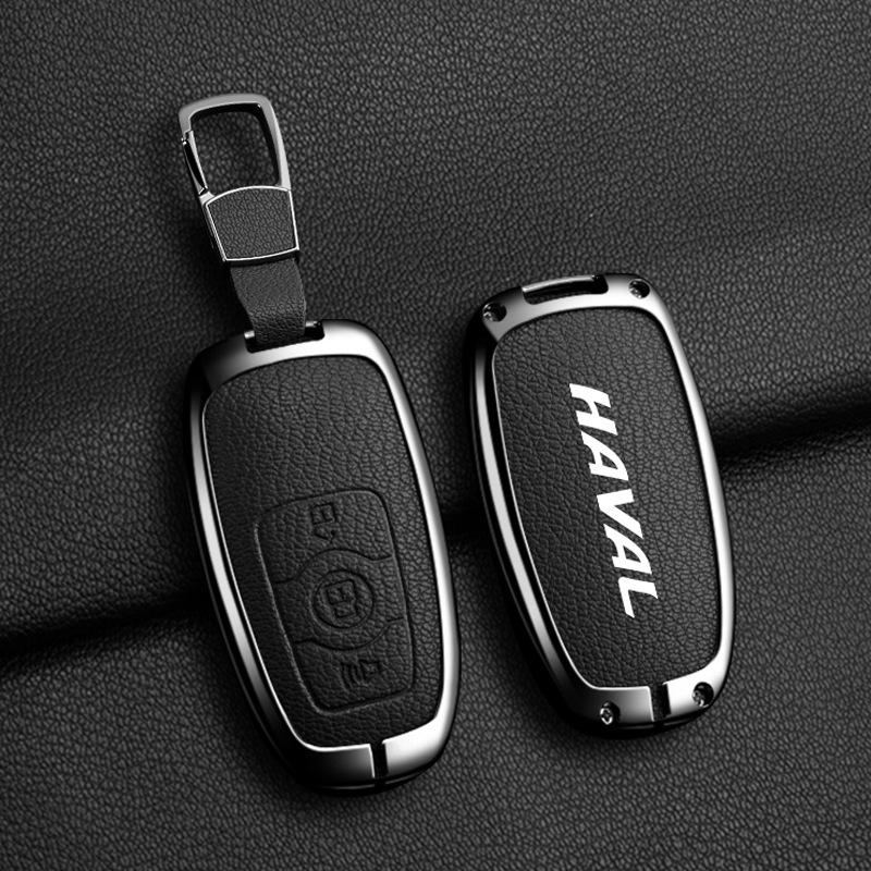 Подходит для моделей Great Wall Haval: H6, Xiaolong H6S, Sport H2, Big Dog, F7X, M6, Chitu - Брелок-чехол-пряжка для ключа