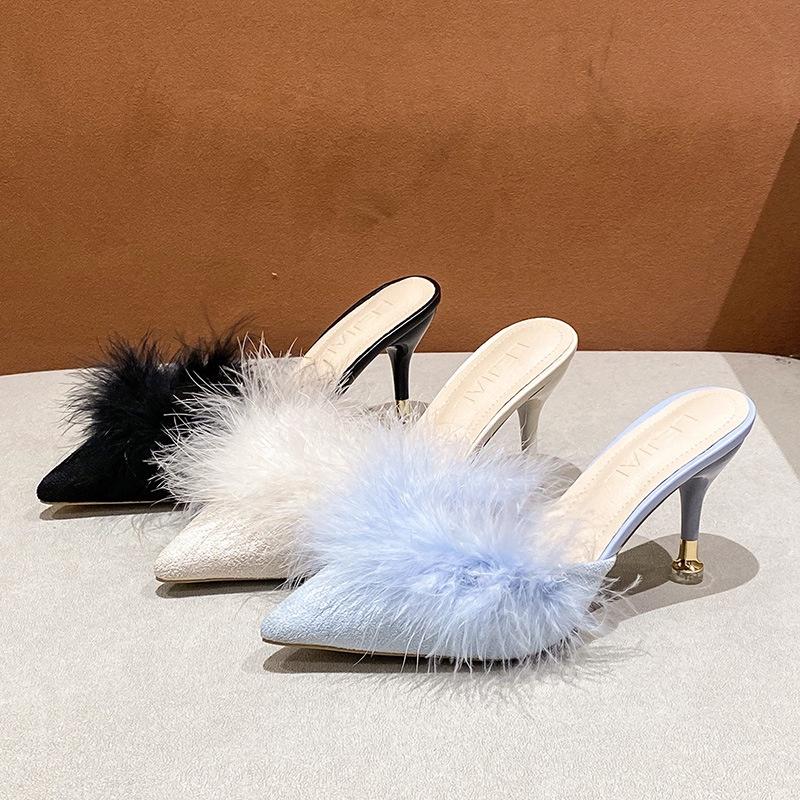 Chic Women's Slippers With Furry Details And Elegant Heels