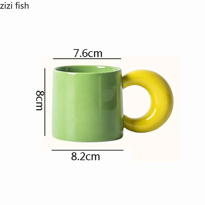 Creative Handle Ceramic Mug High Aesthetic Value Coffee Mug Cute Breakfast Cups Juice Milk Cup Couple Cups Household Water Cup