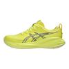 Asics Gel-Cumulus 27 Удобные Универсальные Простые Модные Сетчатые Кроссовки с Низким Верхом для Бега Мужские кроссовки Лимонно-желтый 1011B960-750