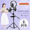 Multifunctional Tripod with Beauty Fill Light & Sound Card for Mobile Streaming and Outdoor K-Song