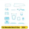 For Mercedes Benz MB W214 E-Class 2024 Gearbox Navigation Screen Automotive Interior TPU Protective Film Anti-Scratch Sticker