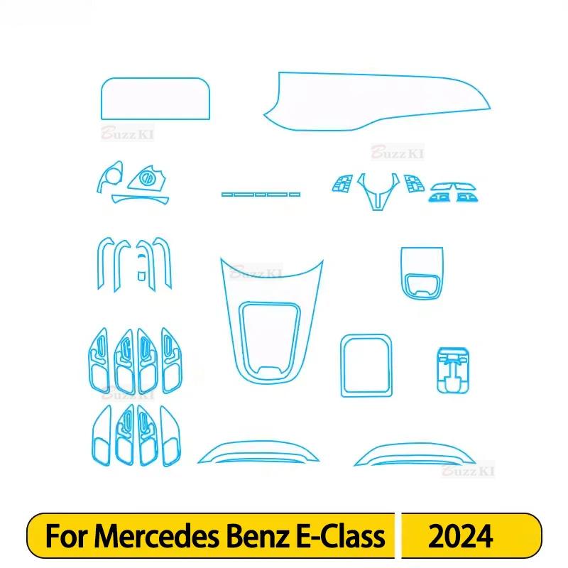 For Mercedes Benz MB W214 E-Class 2024 Gearbox Navigation Screen Automotive Interior TPU Protective Film Anti-Scratch Sticker